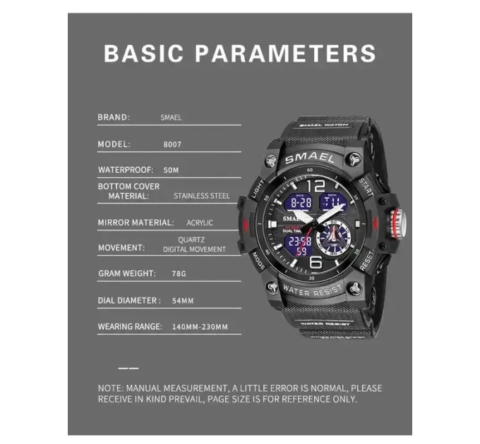 Часы наручные Smael 8007N Original (Blue) (17787)