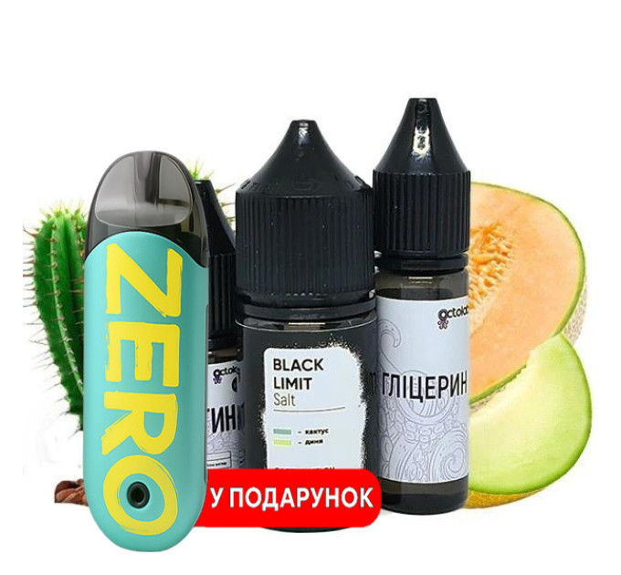 Акція: Замов 5 смаків Black Limit та отримай POD Vaporesso Renova Zero в подарунок!