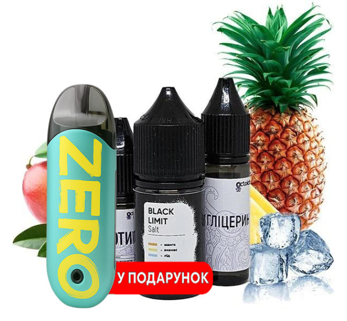 Акція: Замов 5 смаків Black Limit та отримай POD Vaporesso Renova Zero в подарунок!
