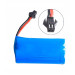 Аккумулятор 18650 3.7V 5800 mAh с коннектором JST SM-2P для детских игрушек и машинок (18854)