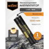 Аккумулятор 18650 Sofirn 3000 mAh литий-ионная аккумуляторная батарея Li-Ion 6.4А, 3.7V Выпуклый плюс (19299)