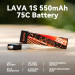 Аккумулятор BetaFPV Lava 1S 550 mAh 75C 3.8V LiHV LiPo BT2.0 FPV для Cetus X, Cetus Pro, Meteor (18767)