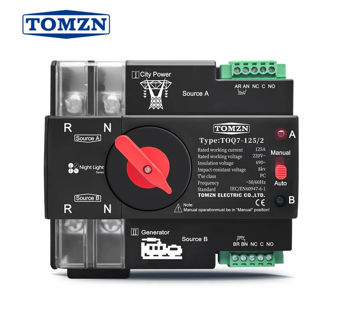 Автоматический ввод резерва АВР Wi-Fi eWeLink TOMZN TOQ7e 2P 220V 125A переключатель питания однофазный 2х полюсний (19647)