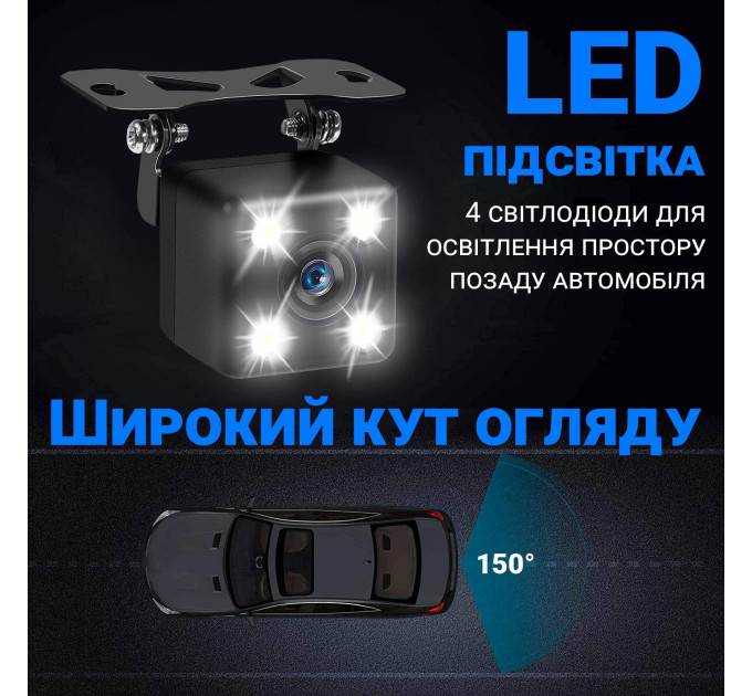 Автомобильный видеорегистратор 3 камеры Podofo W8109 (Black) (18695)