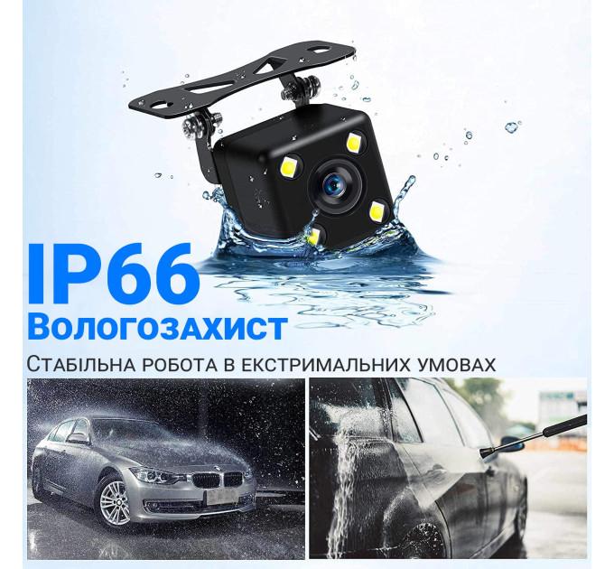Автомобильный видеорегистратор 3 камеры Podofo W8109 (Black) (18695)