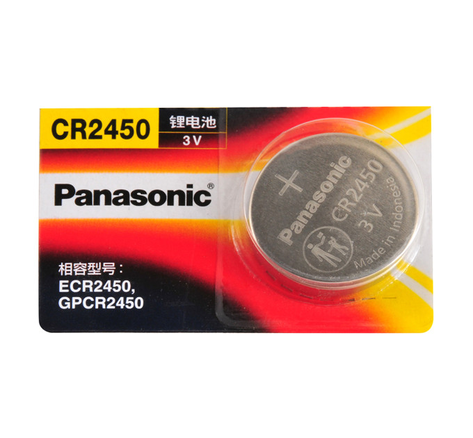 Батарейка дисковая Panasonic CR2450 Original () (18593)
