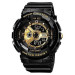 Часы наручные Skmei 1689 Original (Black Gold, 1689BKGD) (18365)