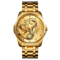 Часы наручные Skmei 9193 (Gold Gold, 9193GDGD)