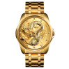 Часы наручные Skmei 9193 (Gold Gold, 9193GDGD) (18394)
