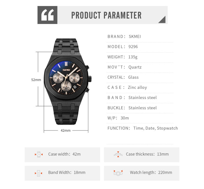 Часы наручные Skmei 9296 Original (Silver Black, 9296SIBK) (17175)