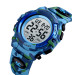 Часы наручные детские Skmei 1548 Original (Camouflage Light Blue, 1548CMLTBU) (17150)