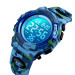 Часы наручные детские Skmei 1548 Original (Camouflage Light Blue, 1548CMLTBU) (17150)