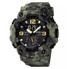 Часы наручные мужские Skmei 1637 (Army Green Camo, 1637CMGN) (18441)