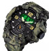 Часы наручные мужские Skmei 1637 (Army Green Camo, 1637CMGN) (18441)