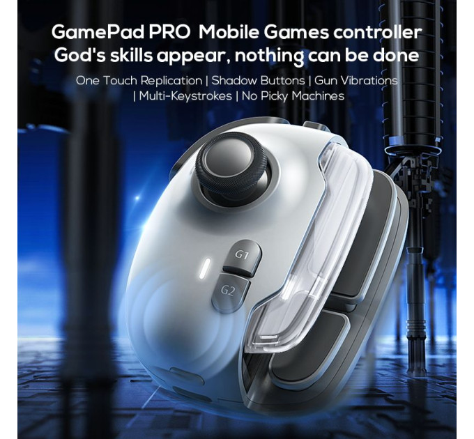 Игровой контроллер джойстик для телефона Memo MB03 триггер для смартфона (White) (19175)