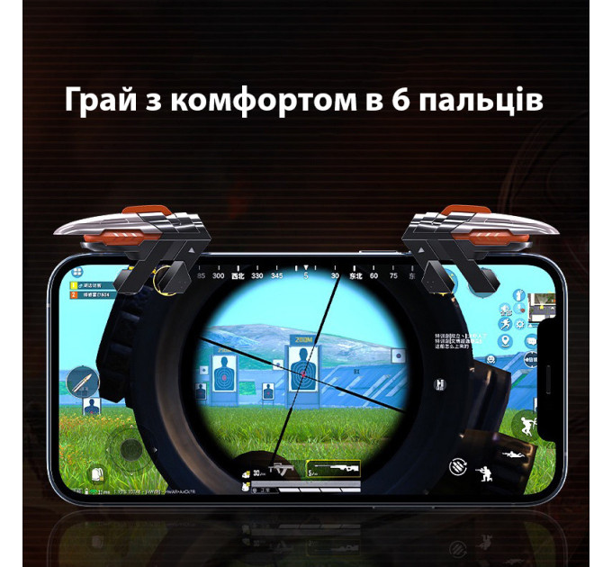Игровой триггер внешний джойстик для телефона Memo AK06 Physical Original игровые кнопки (Black) (18534)