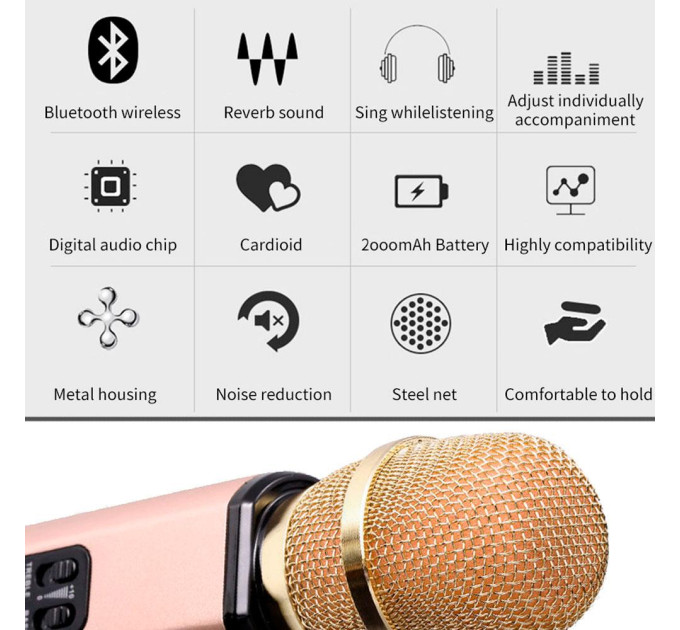 Караоке-микрофон беспроводной Losso K6 Premium со встроенным динамиком и Bluetooth (Gold) (18960)