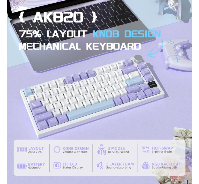 Клавиатура механическая  беспроводная Bluetooth / 2,4 AJAZZ AK820 Pro Flying Fish Switch / с подсветкой RGB / 4000 мА·ч / Раскладка 75% (Purple White Blue) (19569)