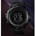 Мужские наручные часы Skmei 1475 Original (Black, 1475BK) (17133)