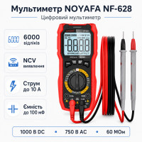 Мультиметр Noyafa NF-628 Автоматический тестер напряжения, тока, сопротивления, емкости NCV, Live