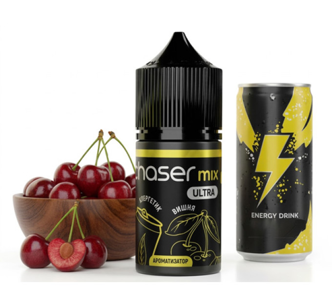 Набор для самозамеса на солевом никотине CHASER Mix BALANCE NEW 30 мл (Energy Cherry Энергетик вишня, 0-50 мг) (19494)