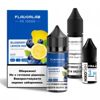 Набор для самозамеса на солевом никотине Flavorlab PE 10000 30 мл, 0-50 мг Blueberry Lemon Mix (Чернично-лимонный микс)