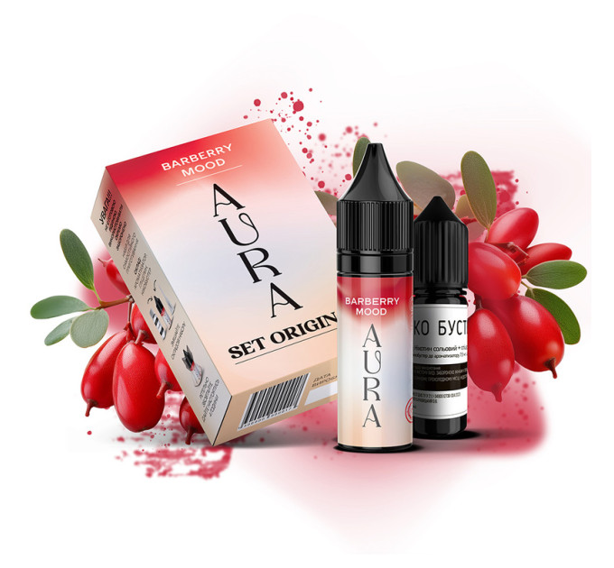 Набор для самозамеса солевой Aura 30 мл (Barberry Mood Барбарис, 0-50 мг) (17208)