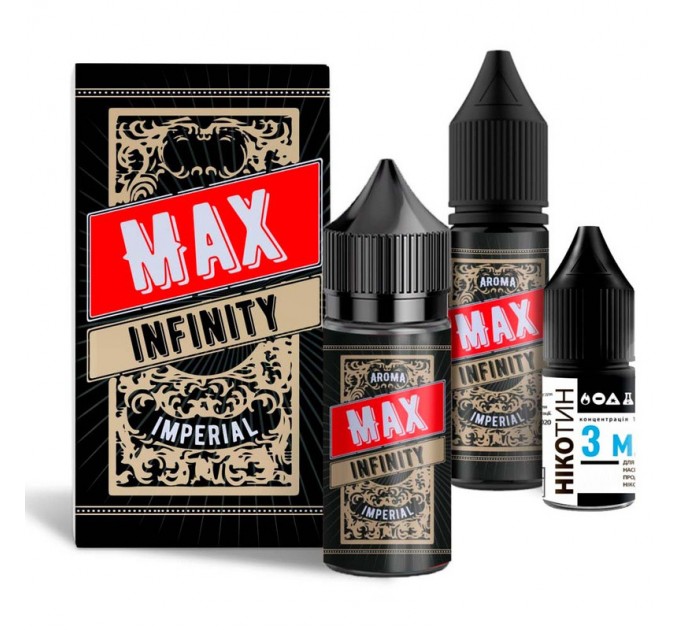 Набор для самозамеса солевой Flavorlab Infinity MAX 30 мл, 0-50 мг Imperial (Насыщенный вкус сигары) (15426)