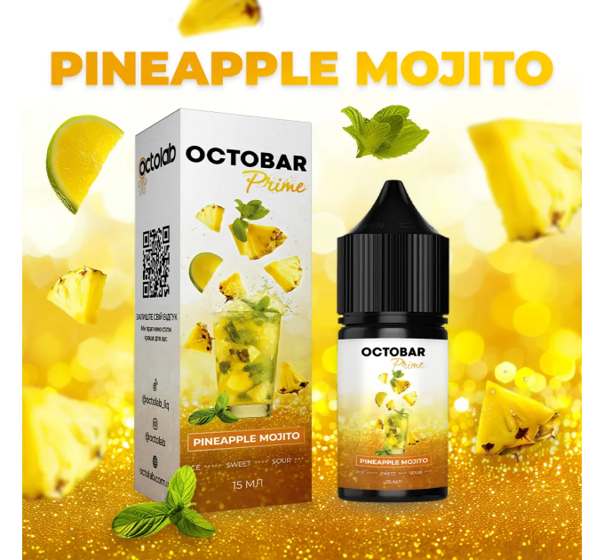 Набір для самозамісу сольового Octobar Prime 30 мл, 0-50 мг Pineapple Mojito (Ананасове Мохіто) (16897)