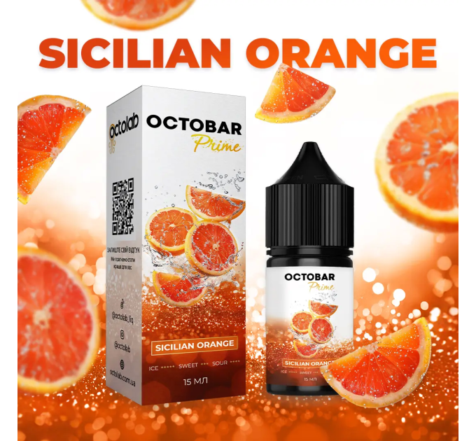 Набор для самозамеса солевой Octobar Prime 30 мл, 0-50 мг Sicilian Orange (Красный апельсин) (16899)