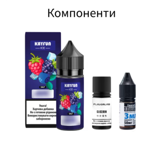 Набор компонентов для самозамеса солевой Flavorlab Kayfun Ice 30 мл (Peach Cherry, Персик вишня айс 0-65 мг) (19780)