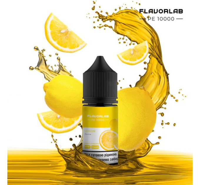 Набор компонентов для самозамеса солевой Flavorlab PE 10000 30мл (Lemon, лимон 0-50 мг) (18223)