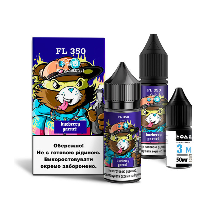 Набор компонентов для самозамеса солевой жидкости Flavorlab FL350 30 мл (Blueberry Garnett Черника гранат, 0-50 мг) (17908)