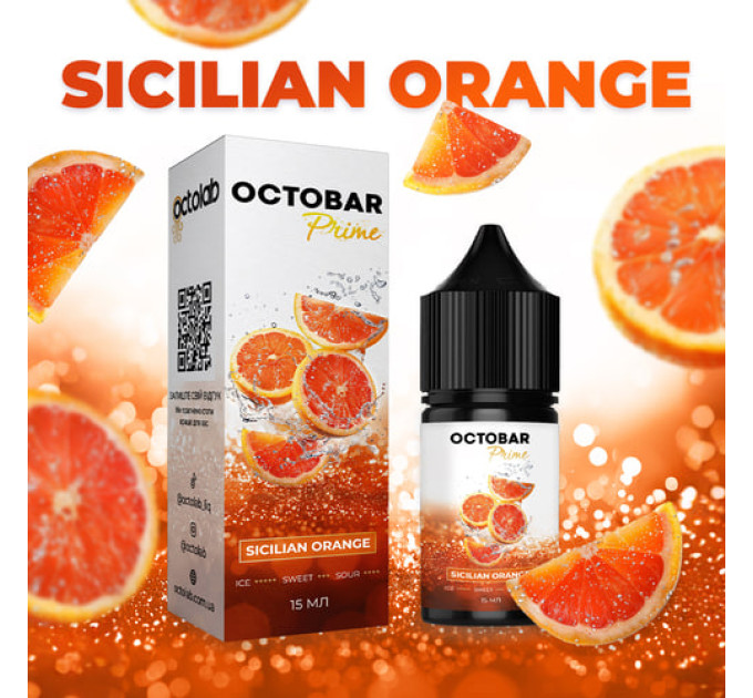Набор компонентов для самозамеса солевой заправки Octobar Prime 15 мл (Sicilian Orange, Красный апельсин 0-50 мг) (19059)