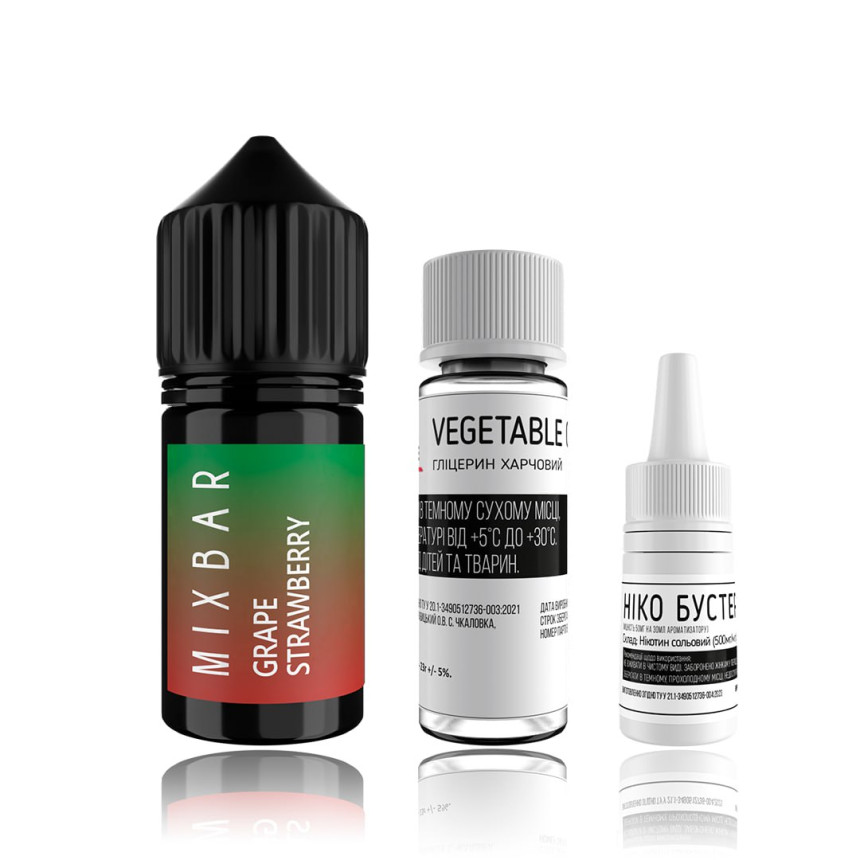 Grape 5 22 sales