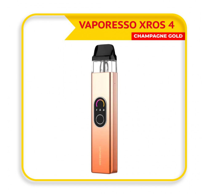 Под-система Vaporesso XROS 4 Pod 1000mAh 3ml Original Kit (Champagne Gold) (18112)