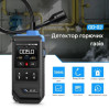 Портативный детектор горючих газов Fnirsi GD-02 Газоанализатор, детектор газа Многокомпонентный (19685)