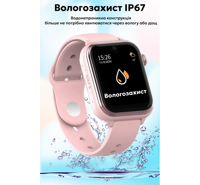 Смарт часы-телефон детские Wonlex KT37 Original с видеозвонком WI-FI GPS SIM-карта (Black) (18350)