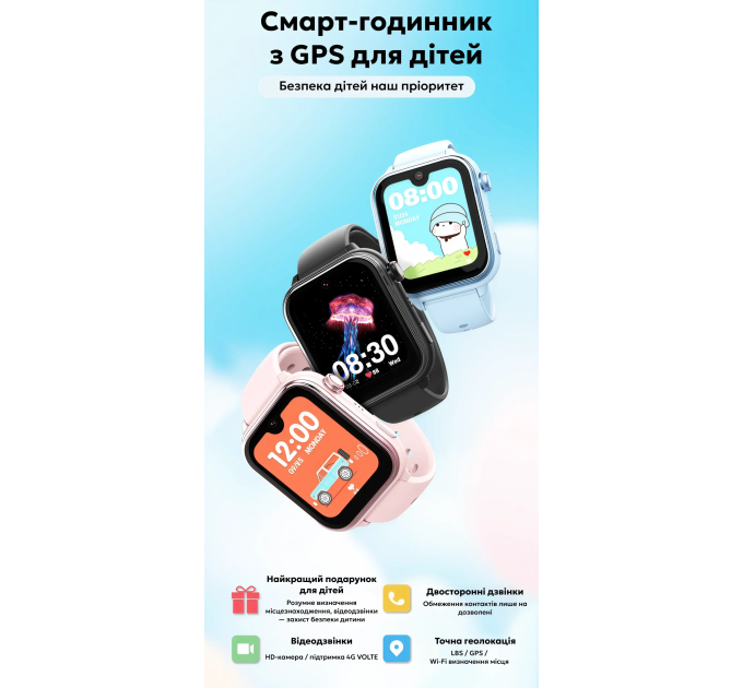 Смарт часы-телефон детские Wonlex KT37 Original с видеозвонком WI-FI GPS SIM-карта (Black) (18350)