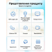 Смарт часы-телефон детские Wonlex KT37 Original с видеозвонком WI-FI GPS SIM-карта (Black) (18350)