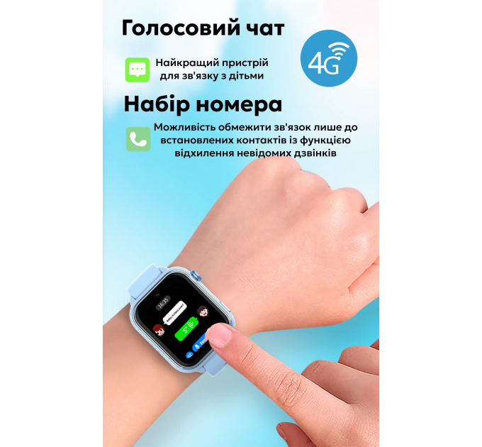 Смарт часы-телефон детские Wonlex KT37 Original с видеозвонком WI-FI GPS SIM-карта (Black) (18350)