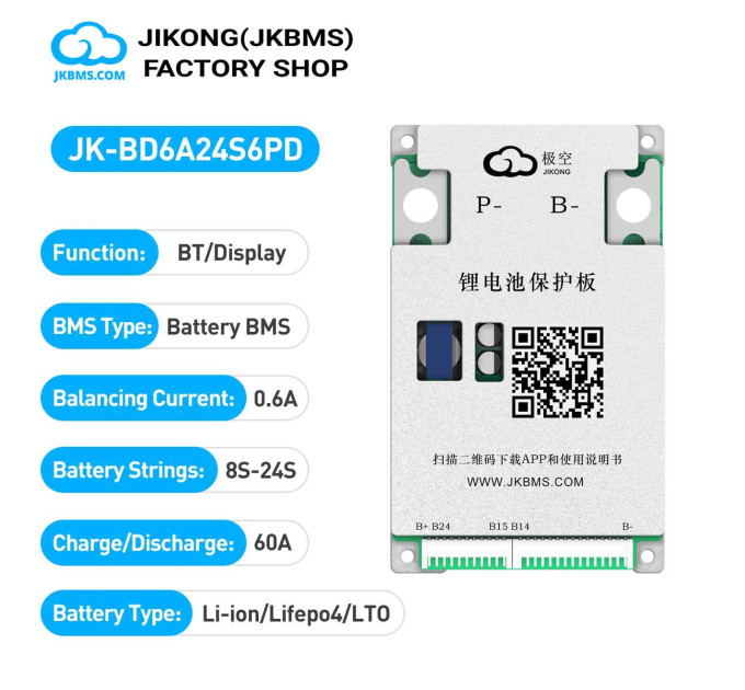 Смарт плата с активним балансиром BMS JiKong JK-BD6A24S6PD 8S-24S / 24V-72V / 60A Интеллектуальный контроллер управления аккумулятором LiFePO4, Li-ion, LTO (19798)