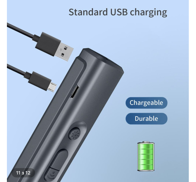 Ультразвуковой отпугиватель собак с аккумулятором, ультрафиолетовым фонариком DN11 (Grey) (18568)