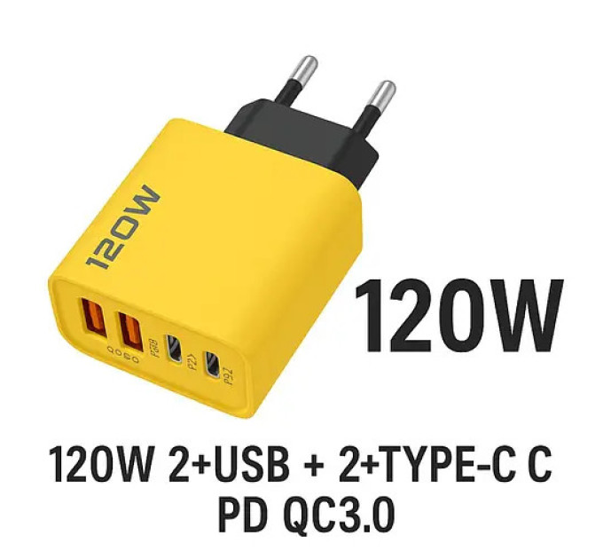 Зарядное устройство ILEPO 120W Быстрая зарядка для телефона / планшета 2 USB + 2 Type-C (Black) (19024)