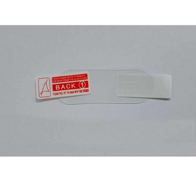 Защитная пленка для часов Band M4-M5-M6-M7-M8-M9 (18330)