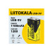Аккумулятор Крона / 6LR61 LiitoKala USB-9V 1100 mAh литий-ионный со встроенной зарядкой Type-C (19321)