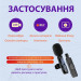 Беспроводной петличный микрофон K9 Lightning приемник + микрофон 2шт (Black) (17613)