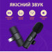 Беспроводной петличный микрофон K9 Lightning приемник + микрофон 2шт (Black) (17613)
