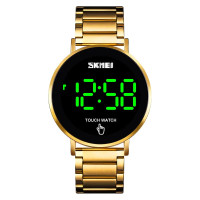 Часы наручные Skmei 1550 Original (Gold, 1550SGD)