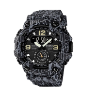 Часы наручные мужские Skmei 1637 (Gray Black, 1637GYBK)